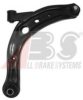 MAZDA LC6234300C Track Control Arm